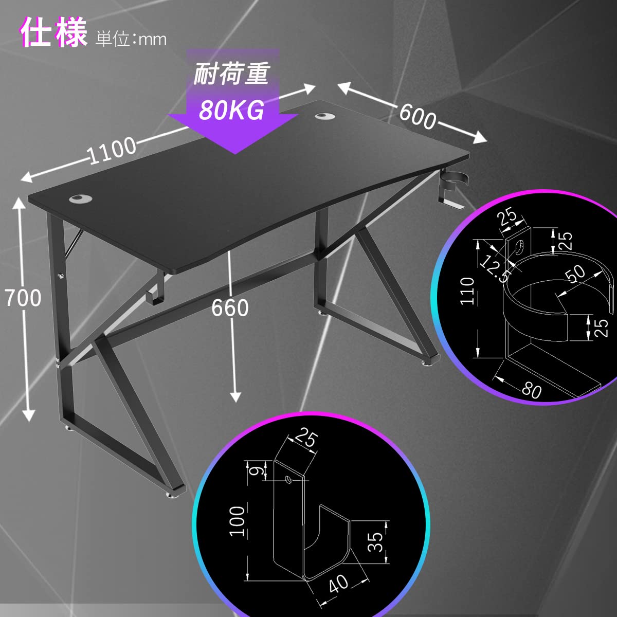DEWEL ゲーミングデスク 110×60cm モニターアーム対応 耐荷重80kg 木製 ブラック